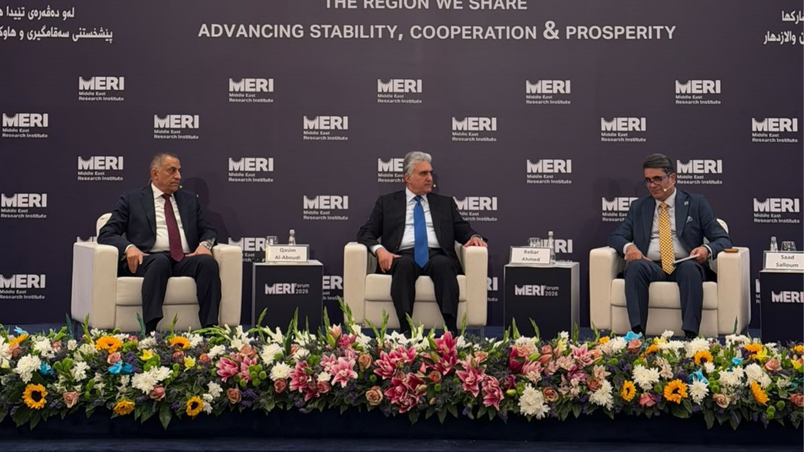 KRG PM Hawler