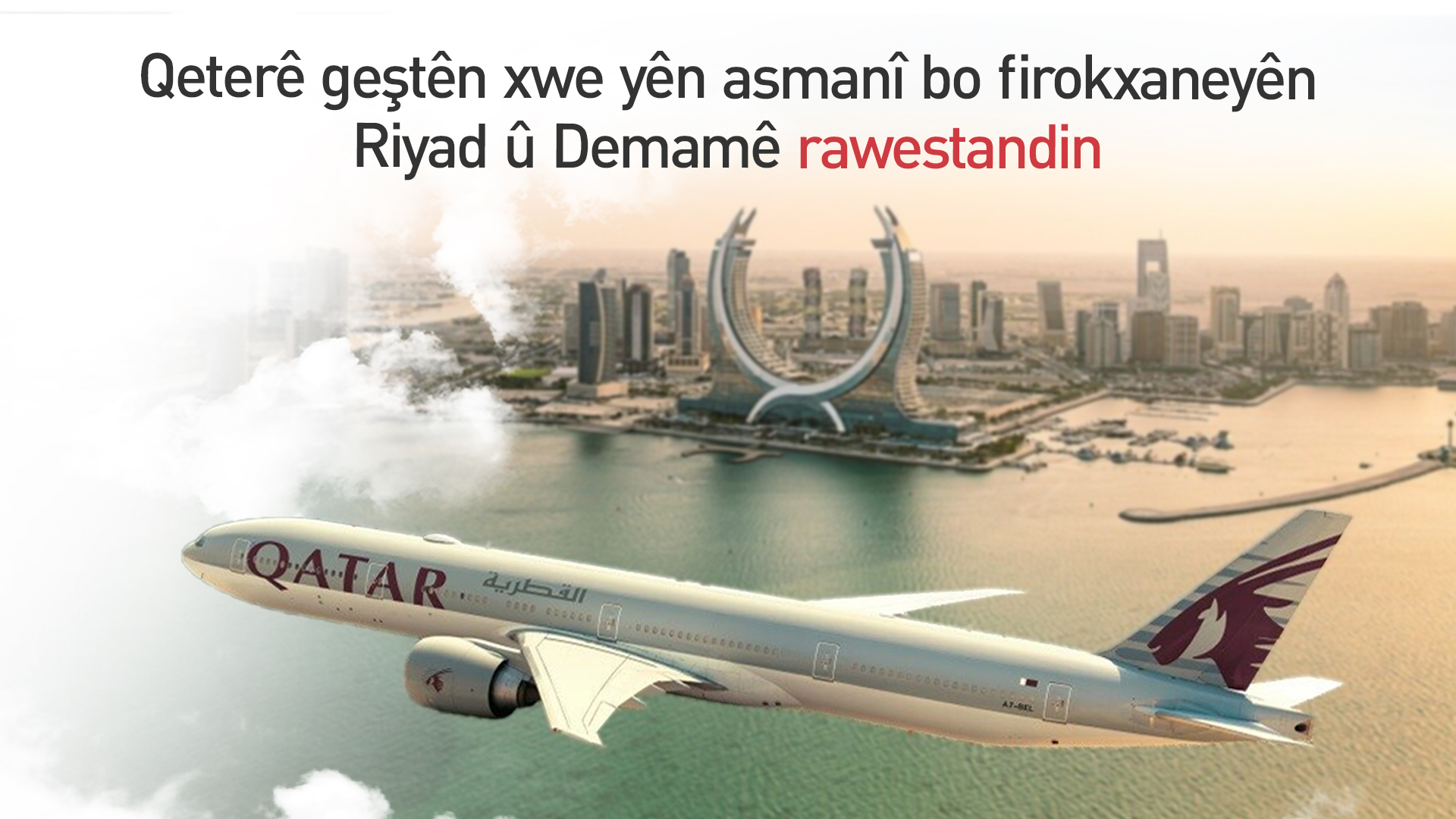 KRG PM Hawler