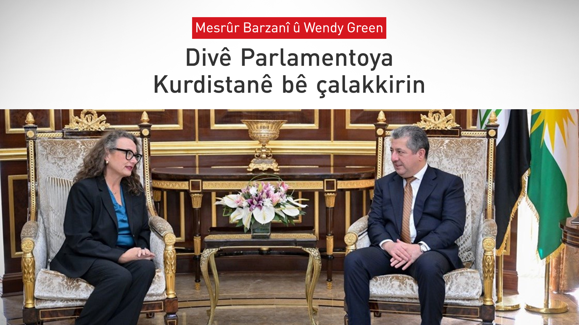Mersûr Barzanî û Wendy Green