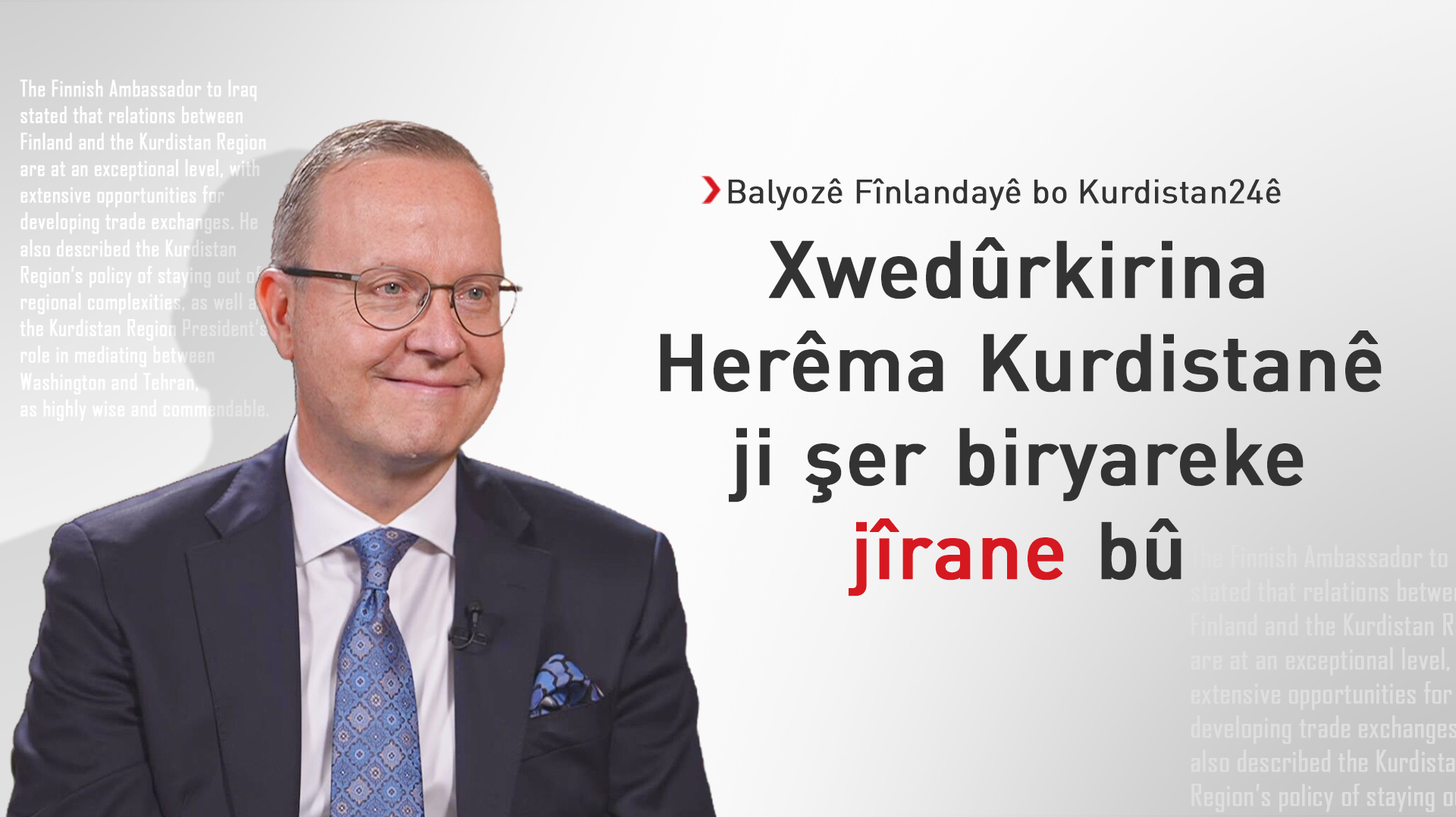 KRG PM Hawler