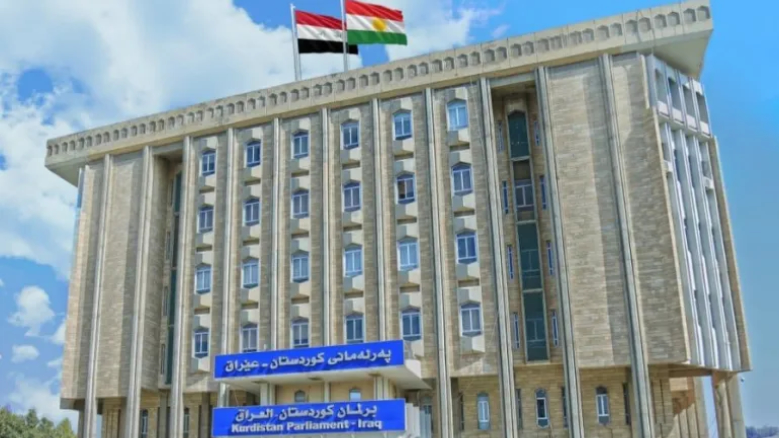 إلى متى تبقى الحقيقة غائبة؟