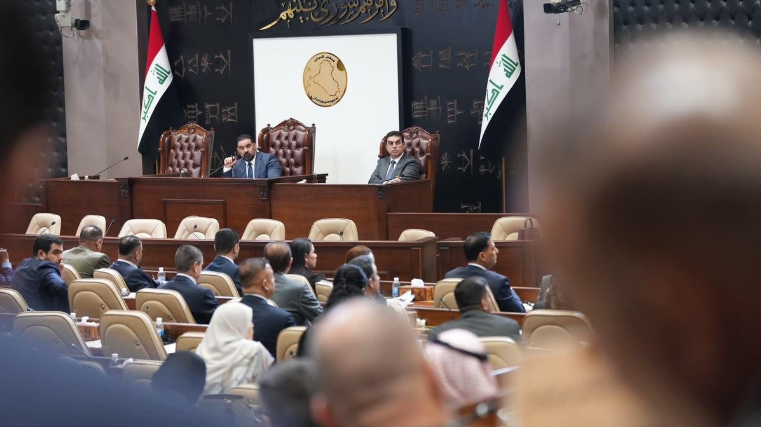 KRG PM Hawler