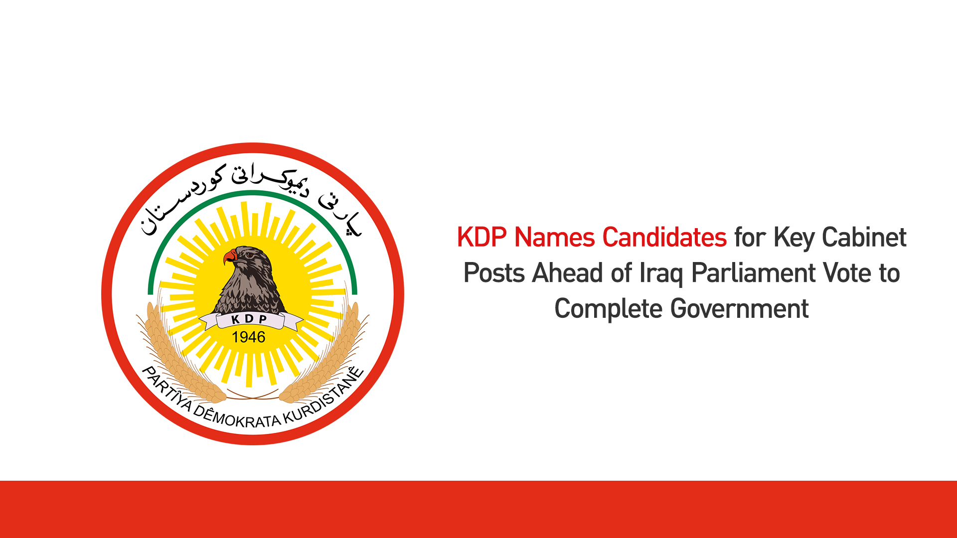 KRG PM Hawler