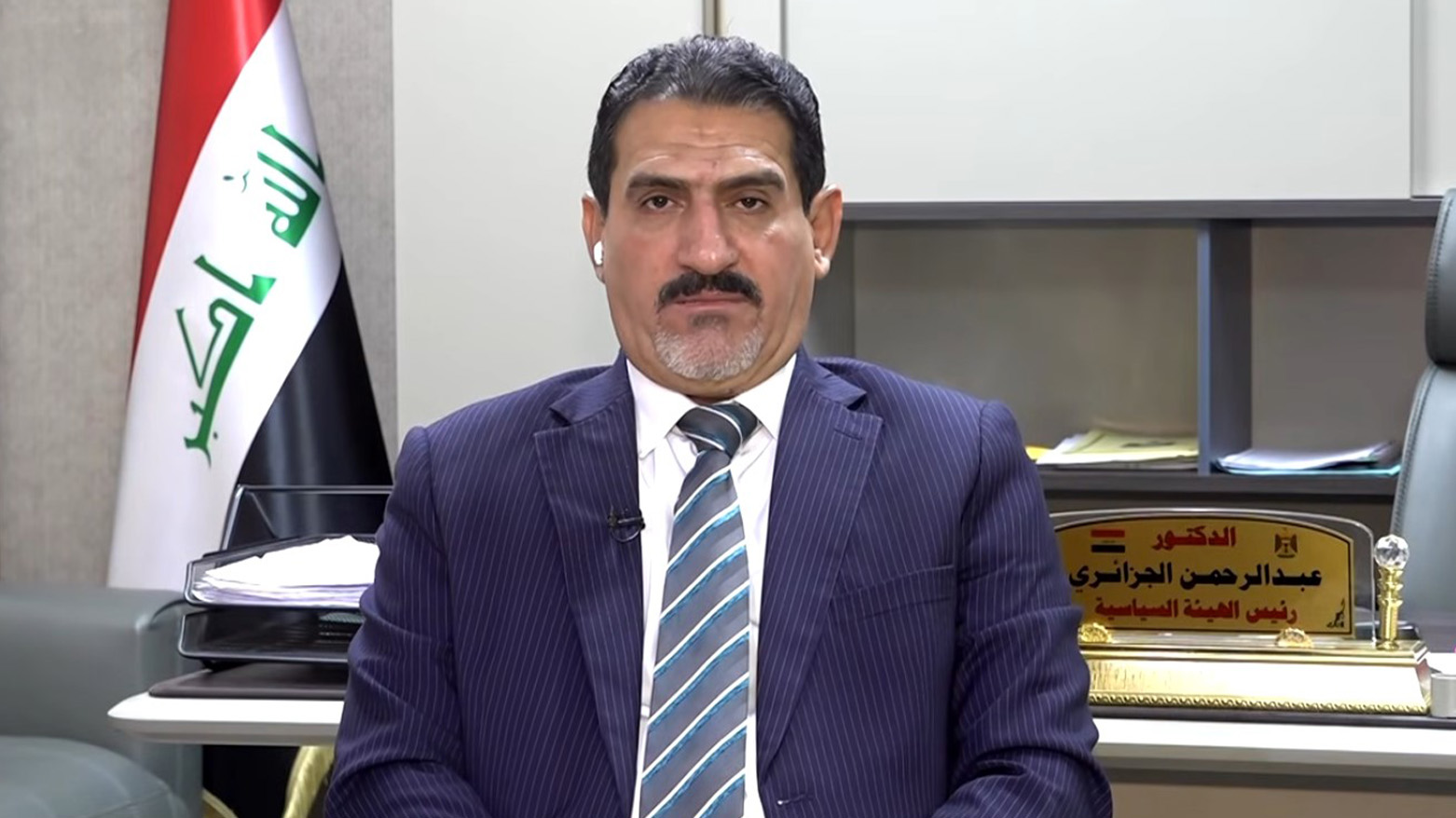 KRG PM Hawler