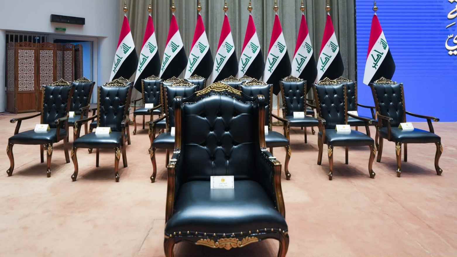 KRG PM Hawler