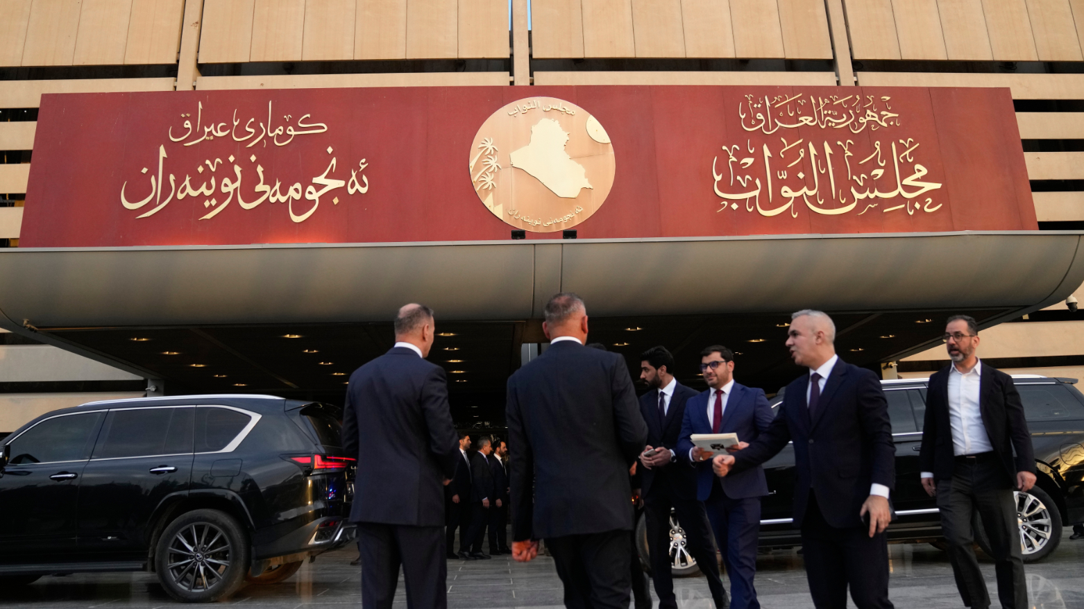KRG PM Hawler