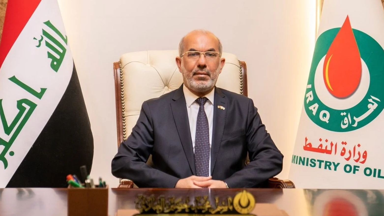 KRG PM Hawler