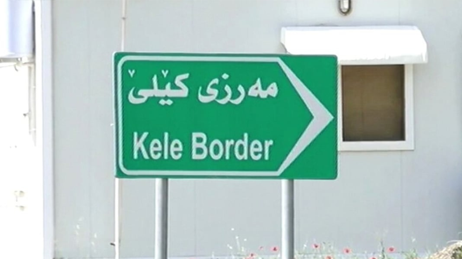 KRG PM Hawler