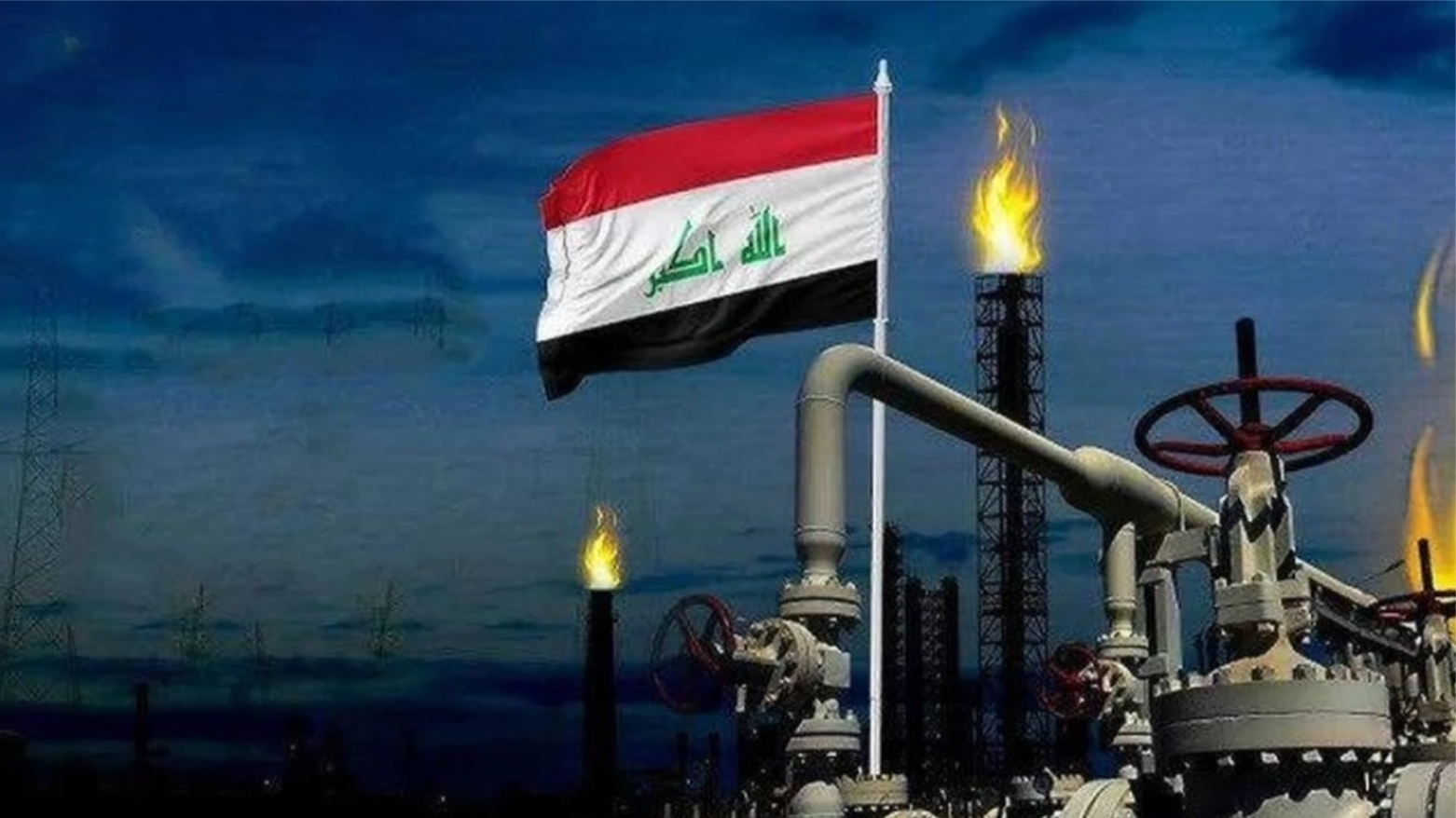 KRG PM Hawler