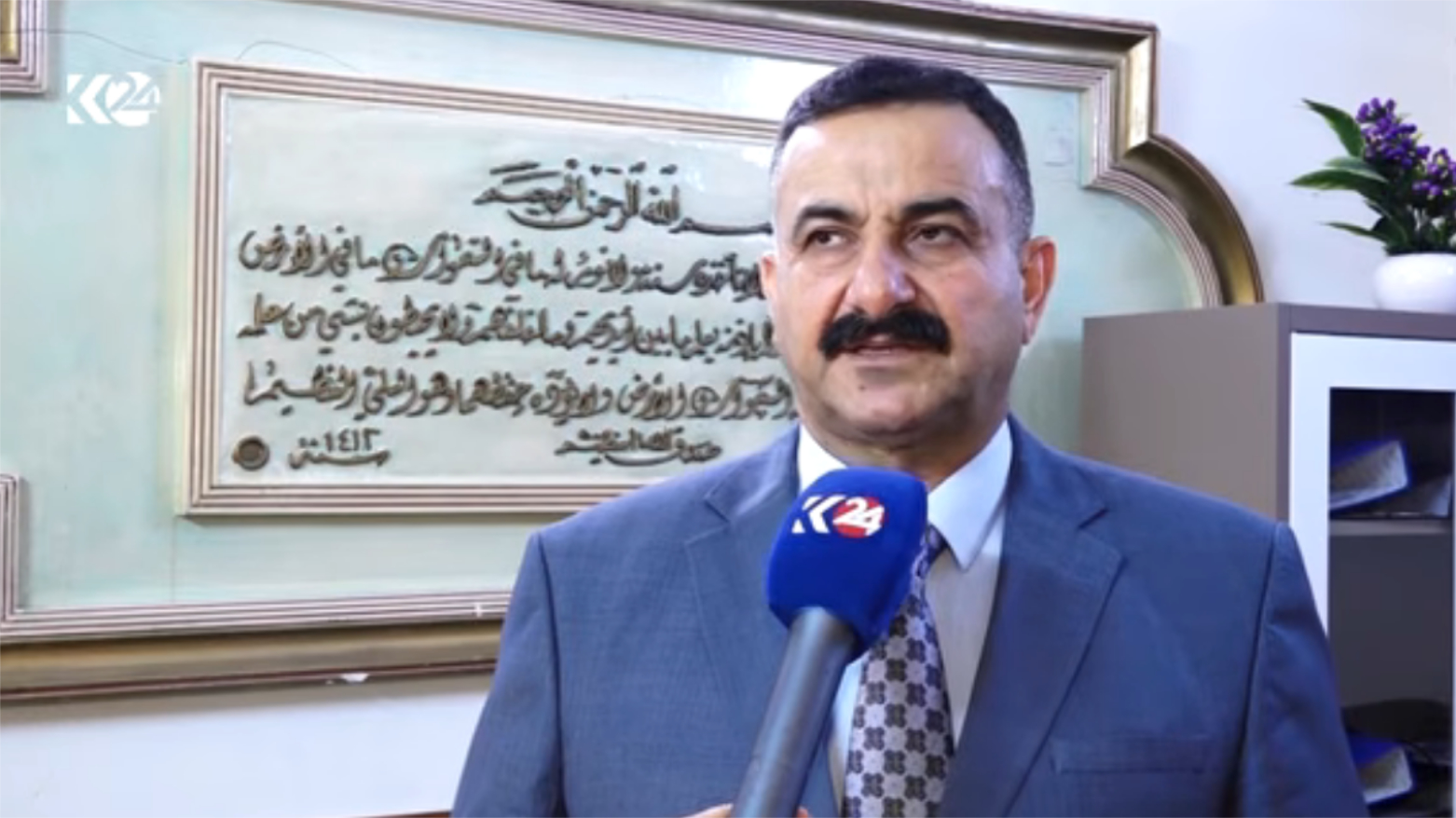 KRG PM Hawler
