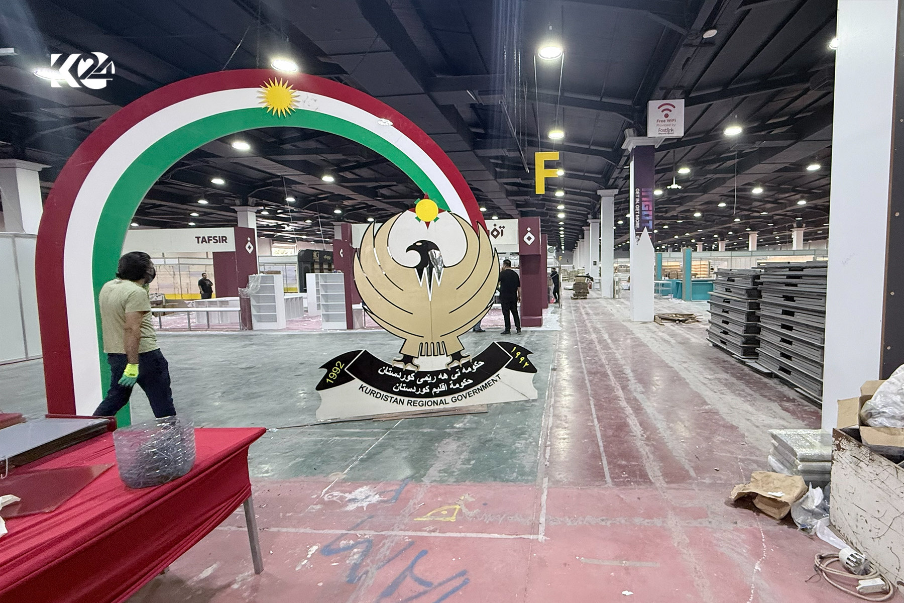 KRG PM Hawler