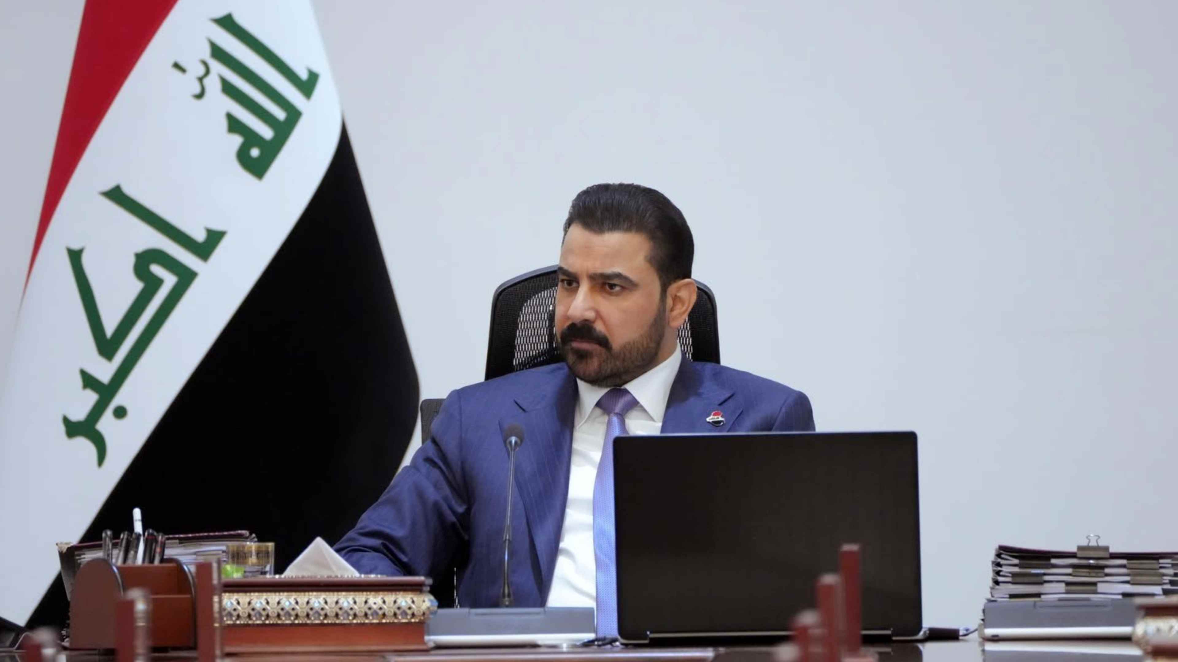KRG PM Hawler