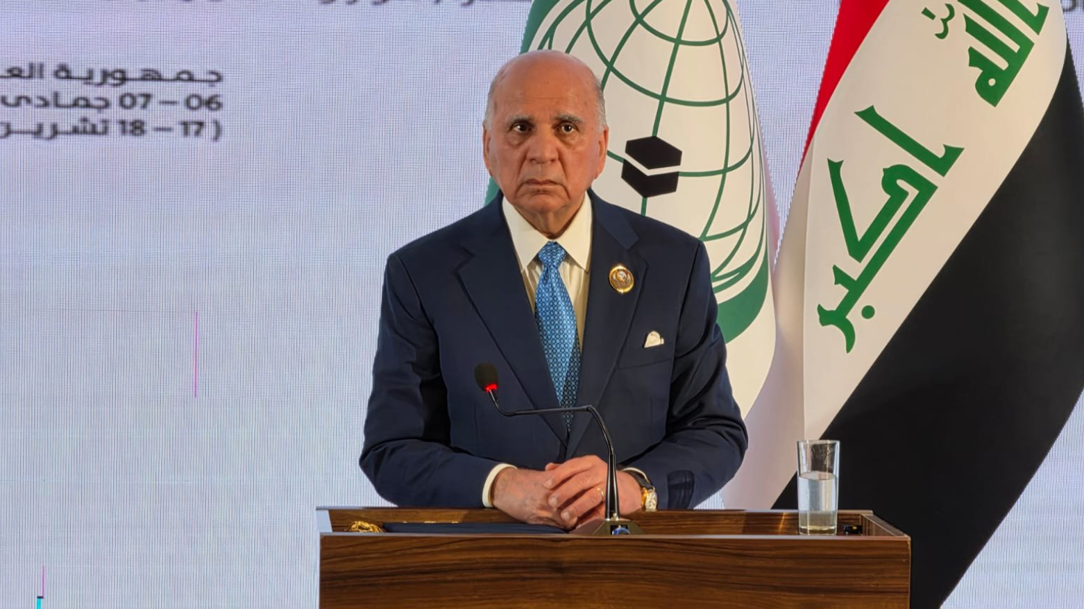 KRG PM Hawler