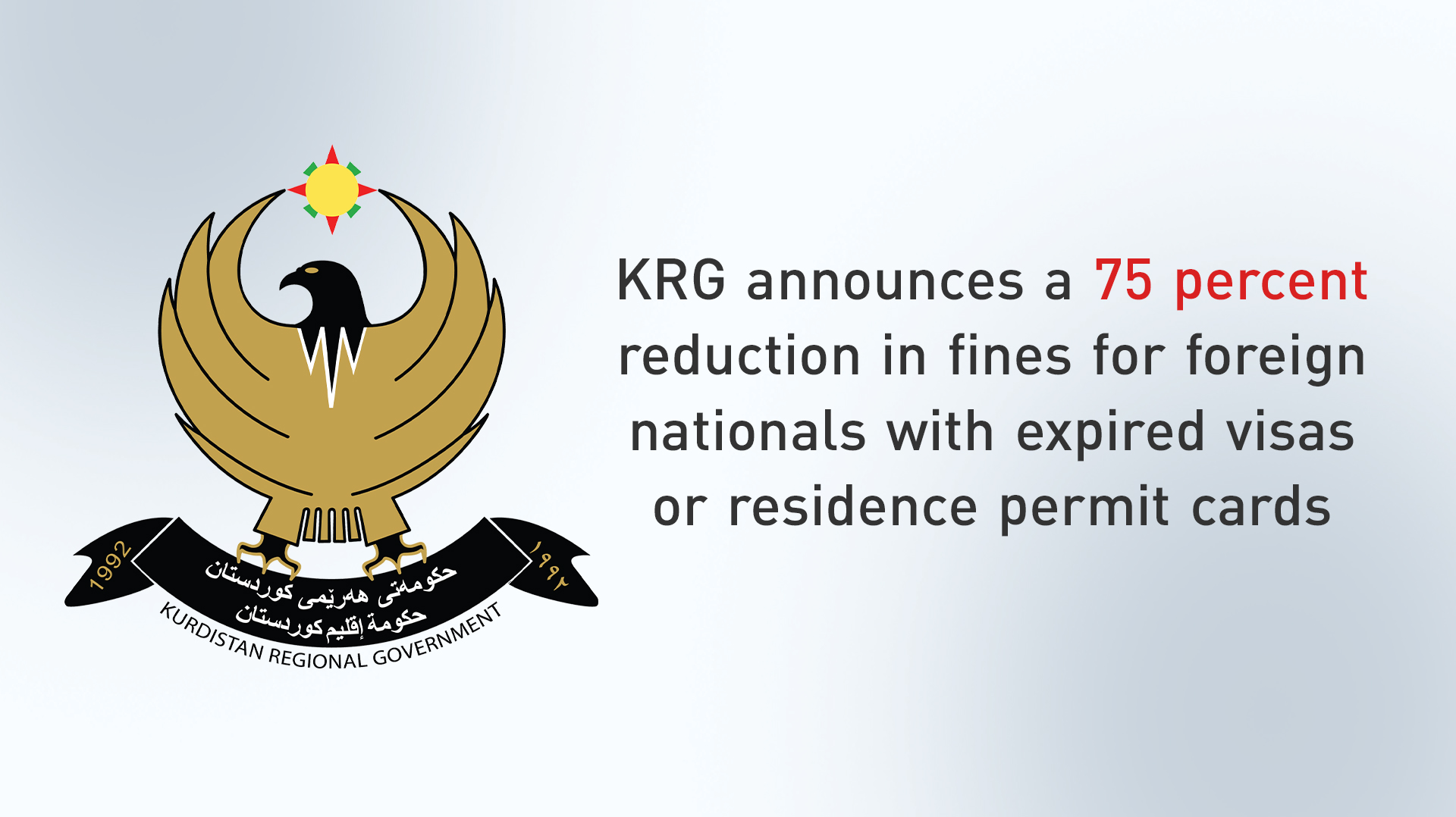 KRG PM Hawler