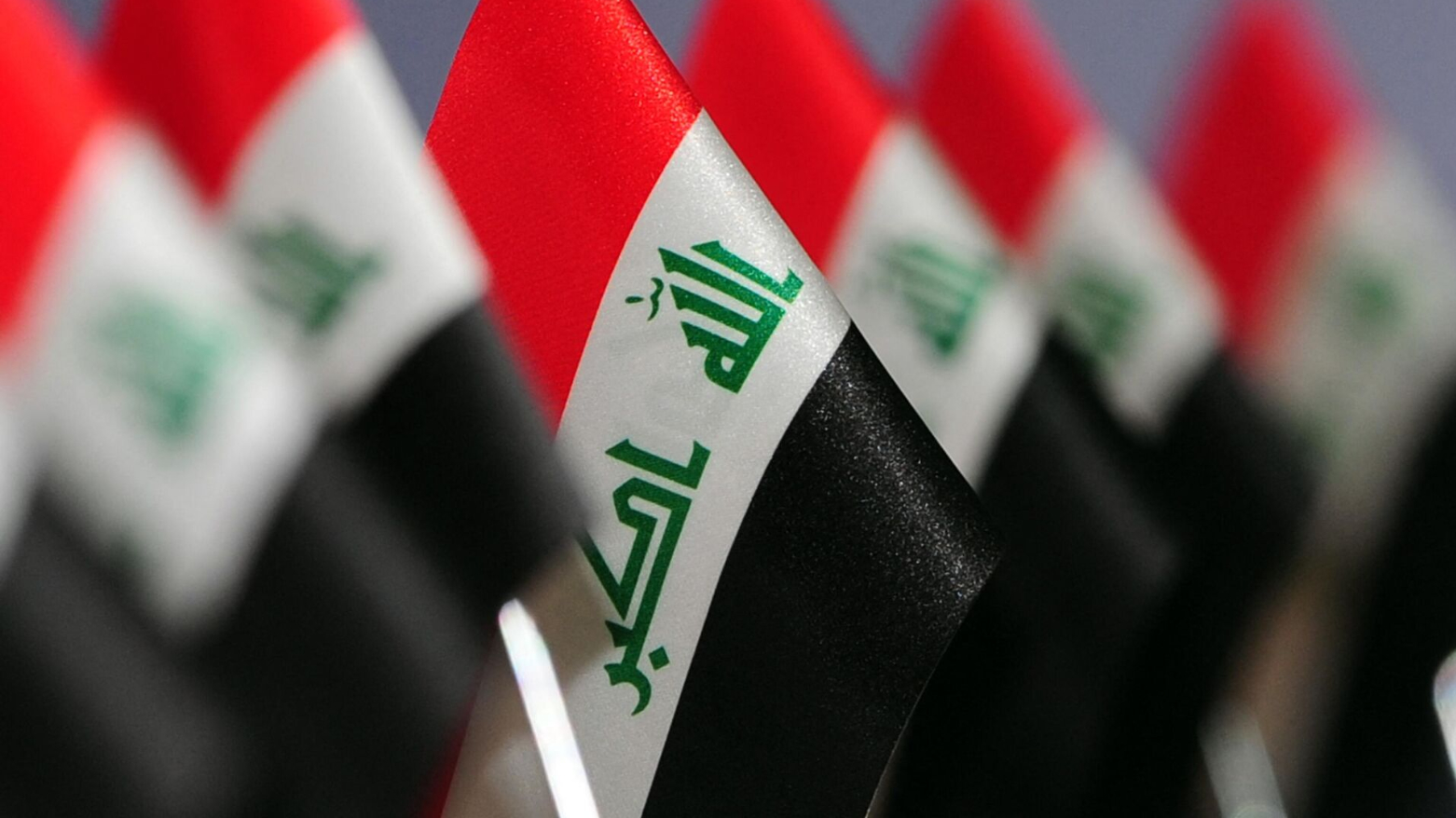 KRG PM Hawler