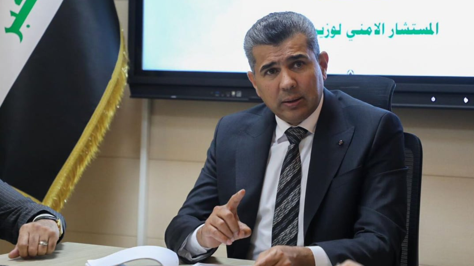 KRG PM Hawler