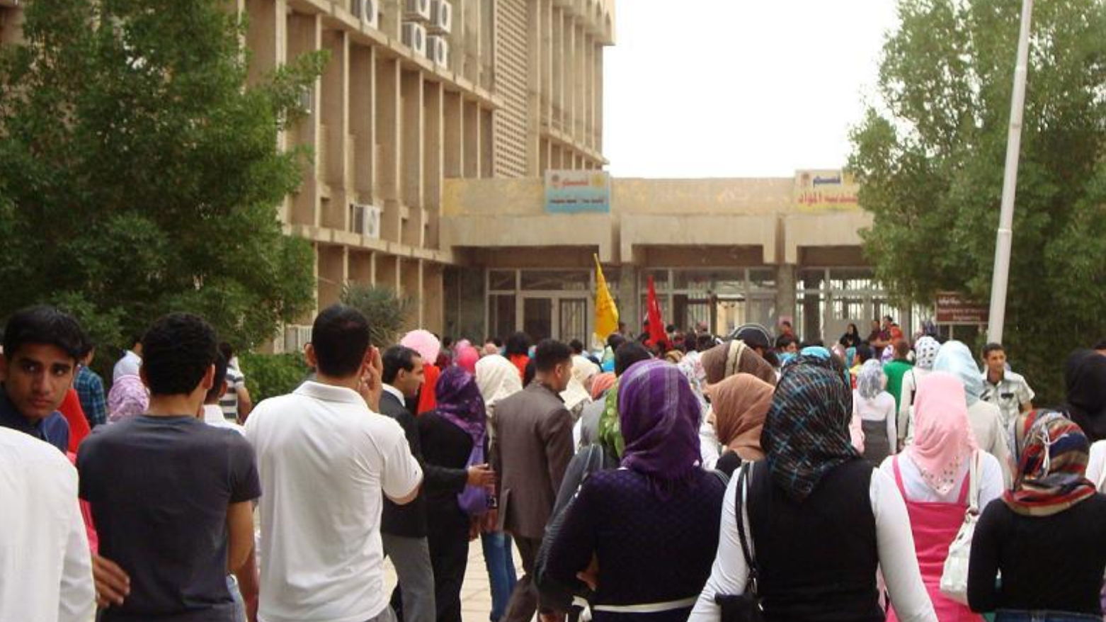 KRG PM Hawler