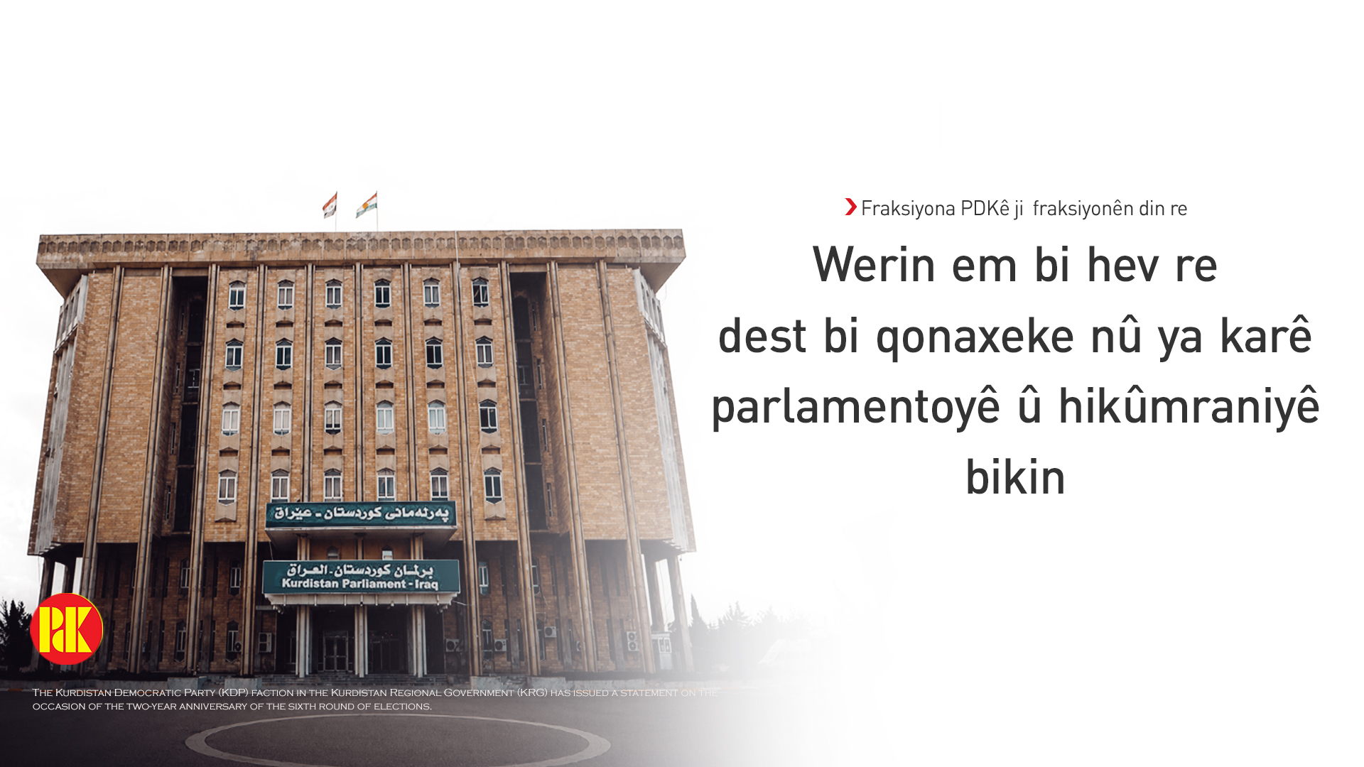 KRG PM Hawler