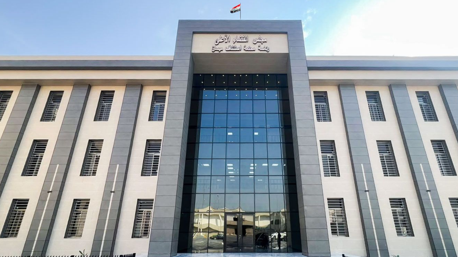 KRG PM Hawler