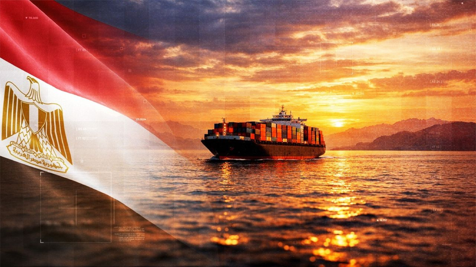 مصر ومضيق هرمز.. الجغرافيا تصنع الممرات والمصالح ترسم النفوذ