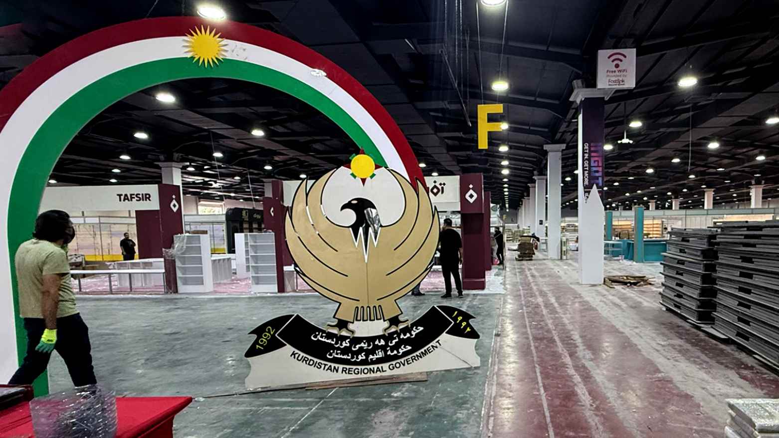 The preparations for the Erbil International Book Fair at the Erbil International Fairgrounds, Oct. 20, 2026. (Photo: Kurdistan24)