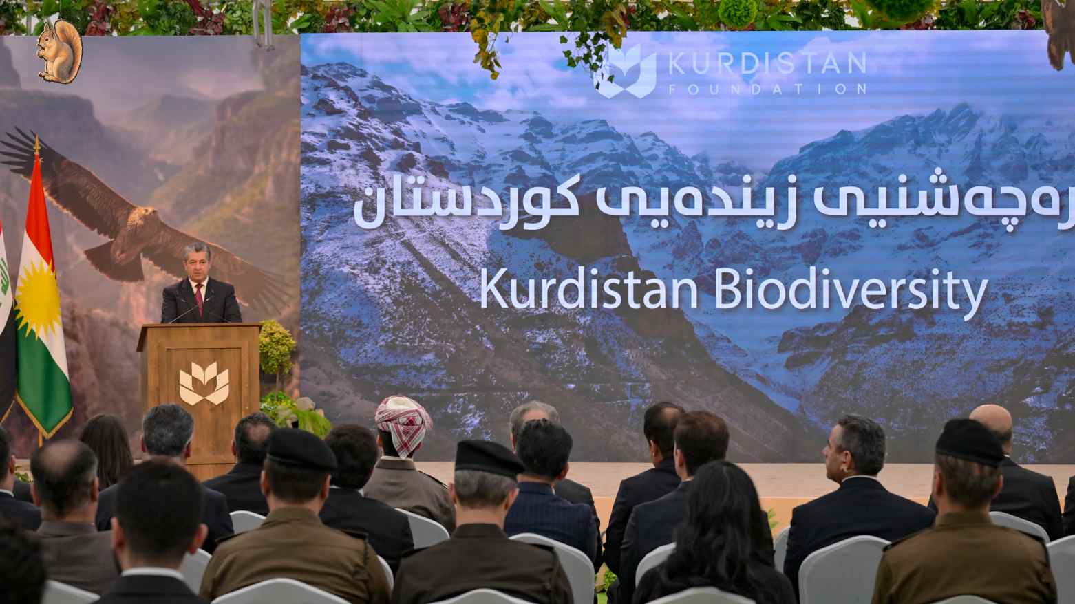 KRG PM Hawler