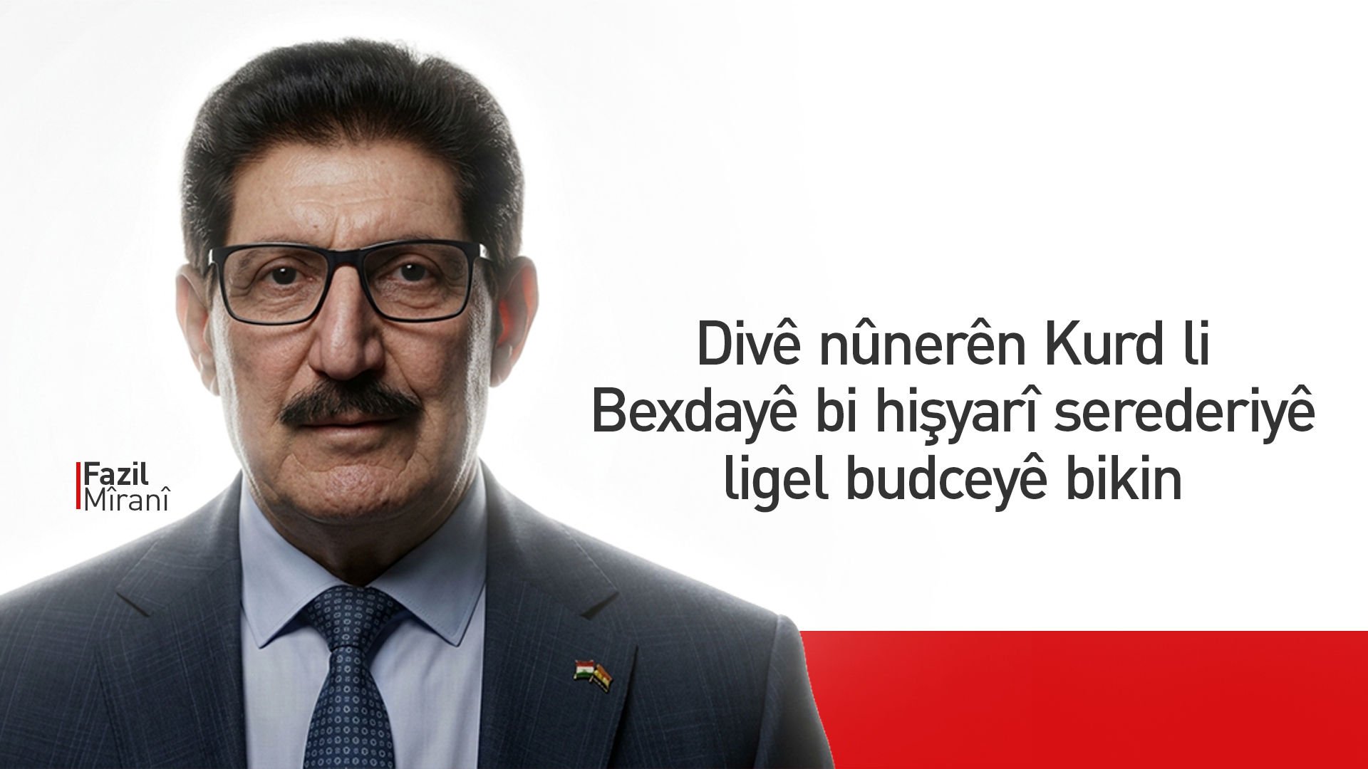 KRG PM Hawler