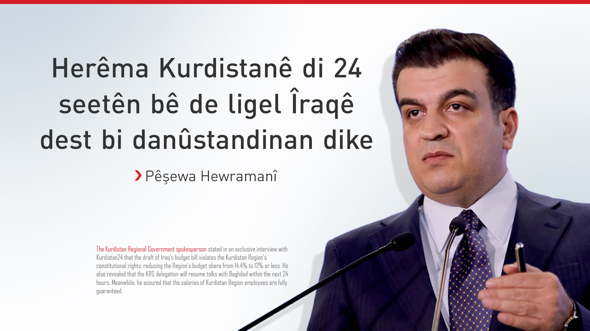 KRG PM Hawler