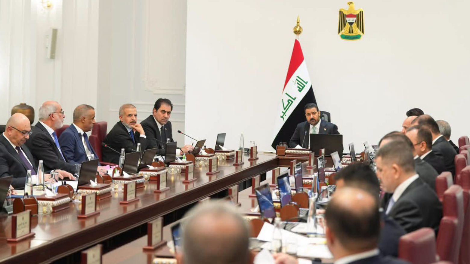 KRG PM Hawler
