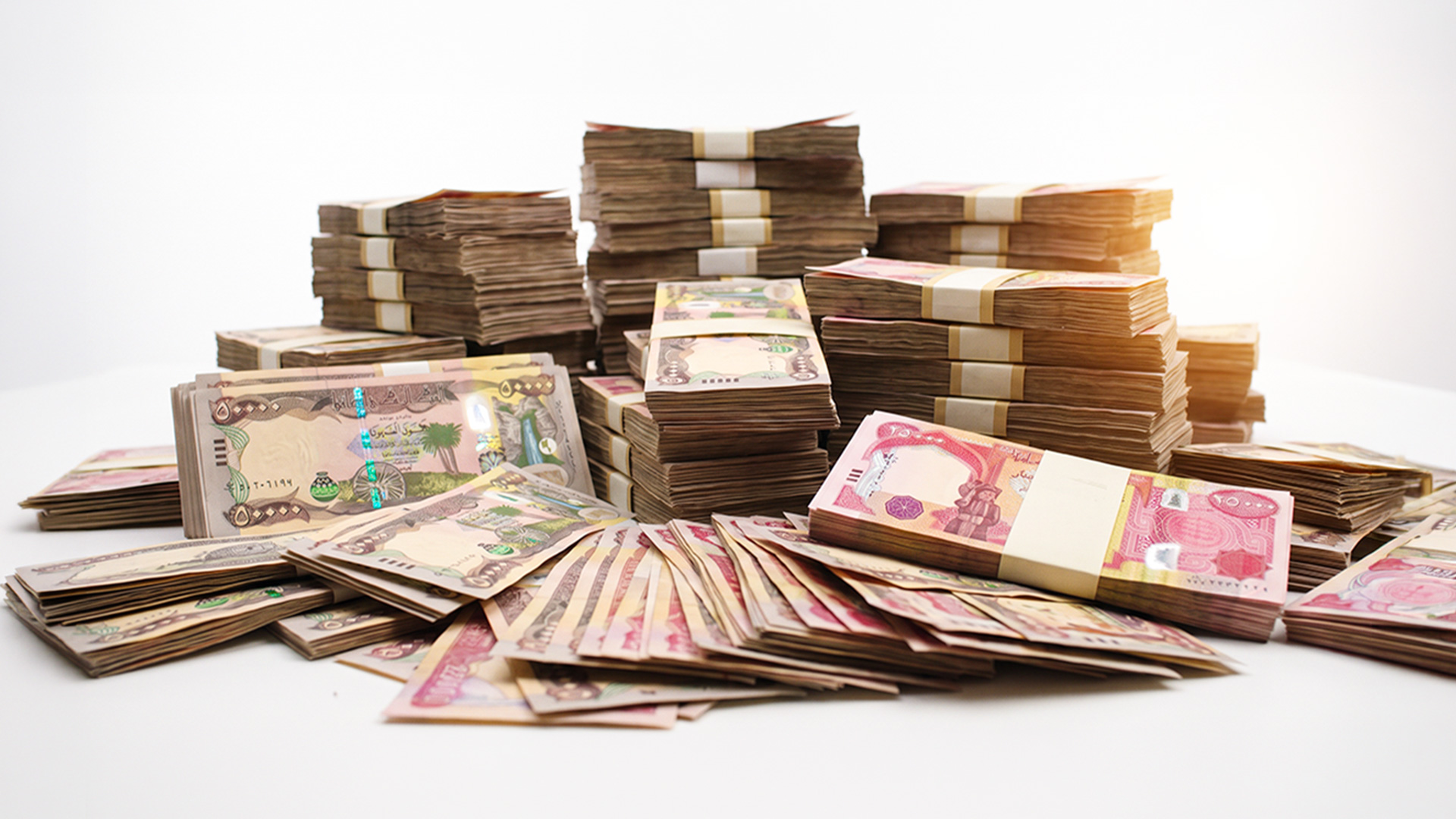 Iraqi Dinar Bills (Kurdistan 24)