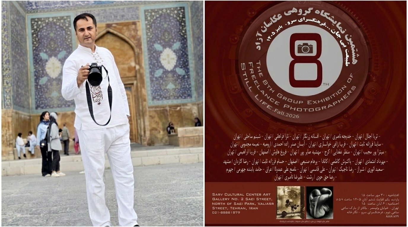 KRG PM Hawler