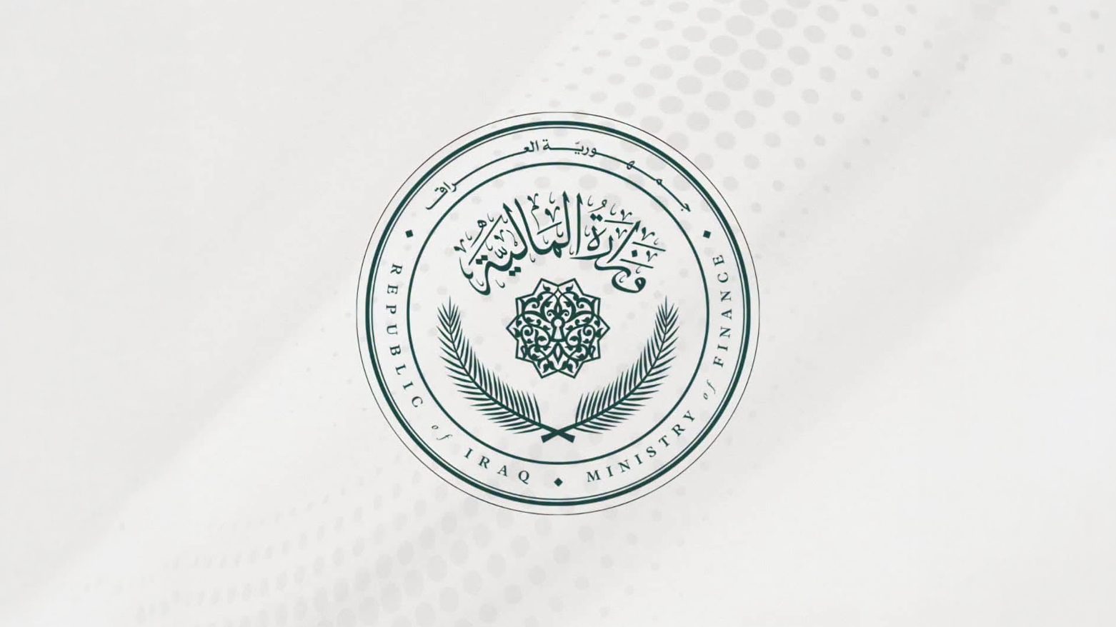KRG PM Hawler