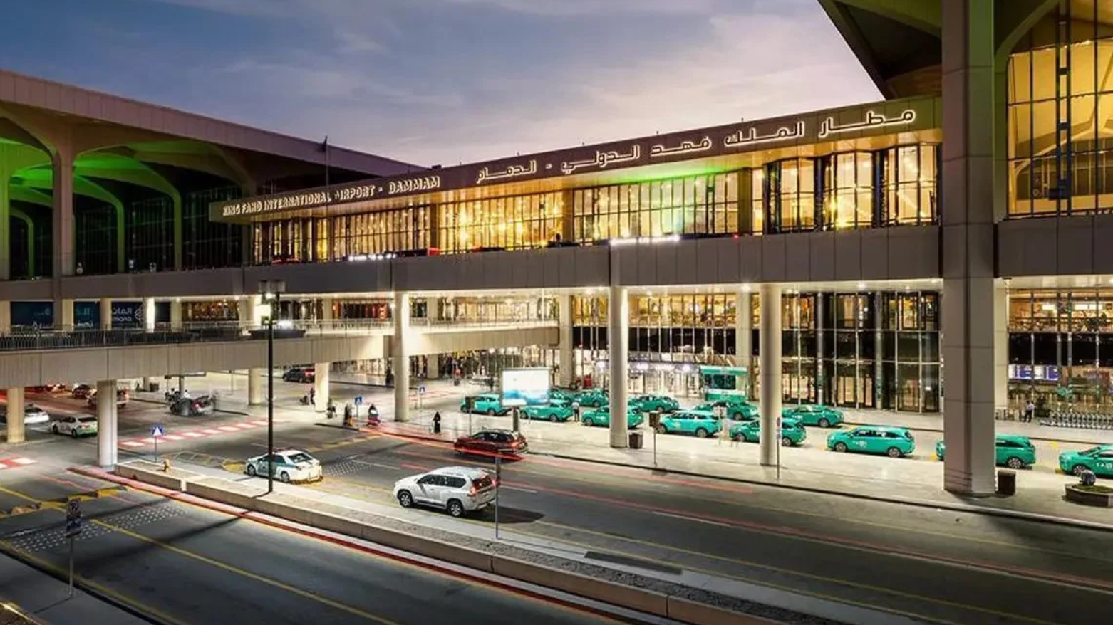 King Fahd International Airport in Dammam. (Photo: SPA)