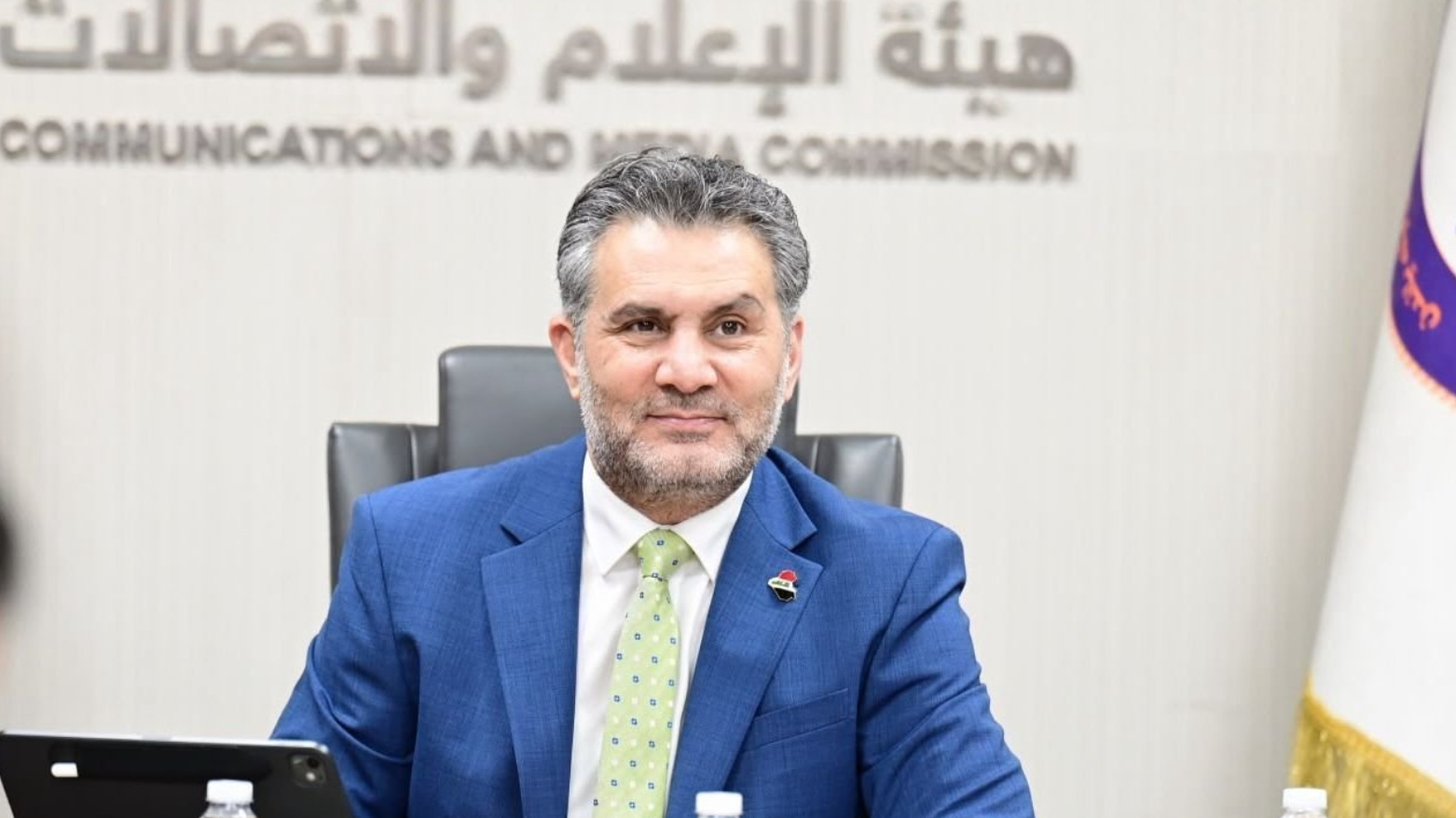 KRG PM Hawler