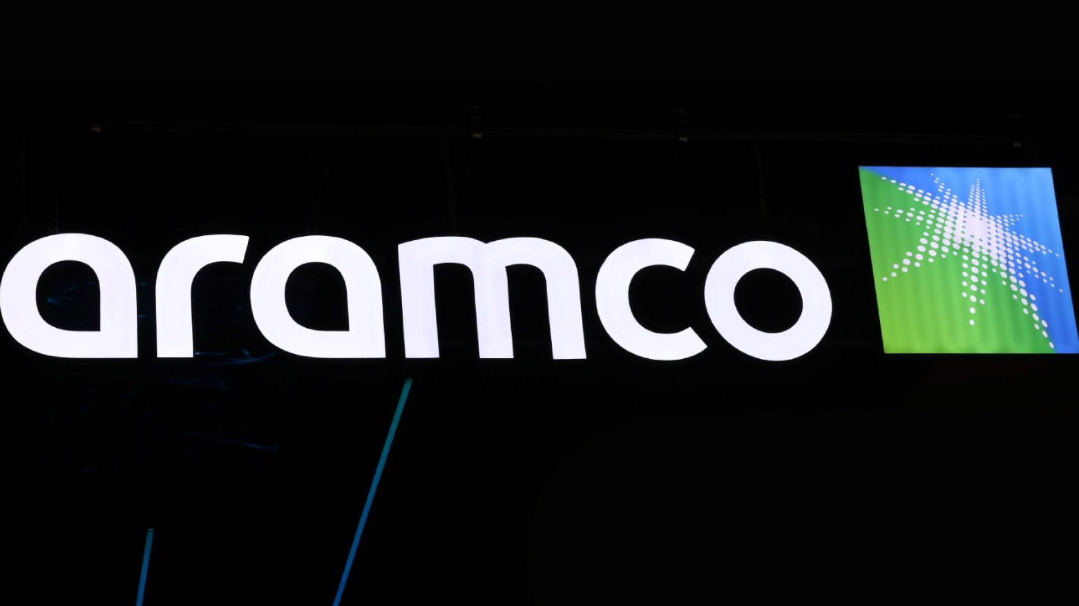 The logo of the Saudi Arabian Oil Company Aramco. (AFP)