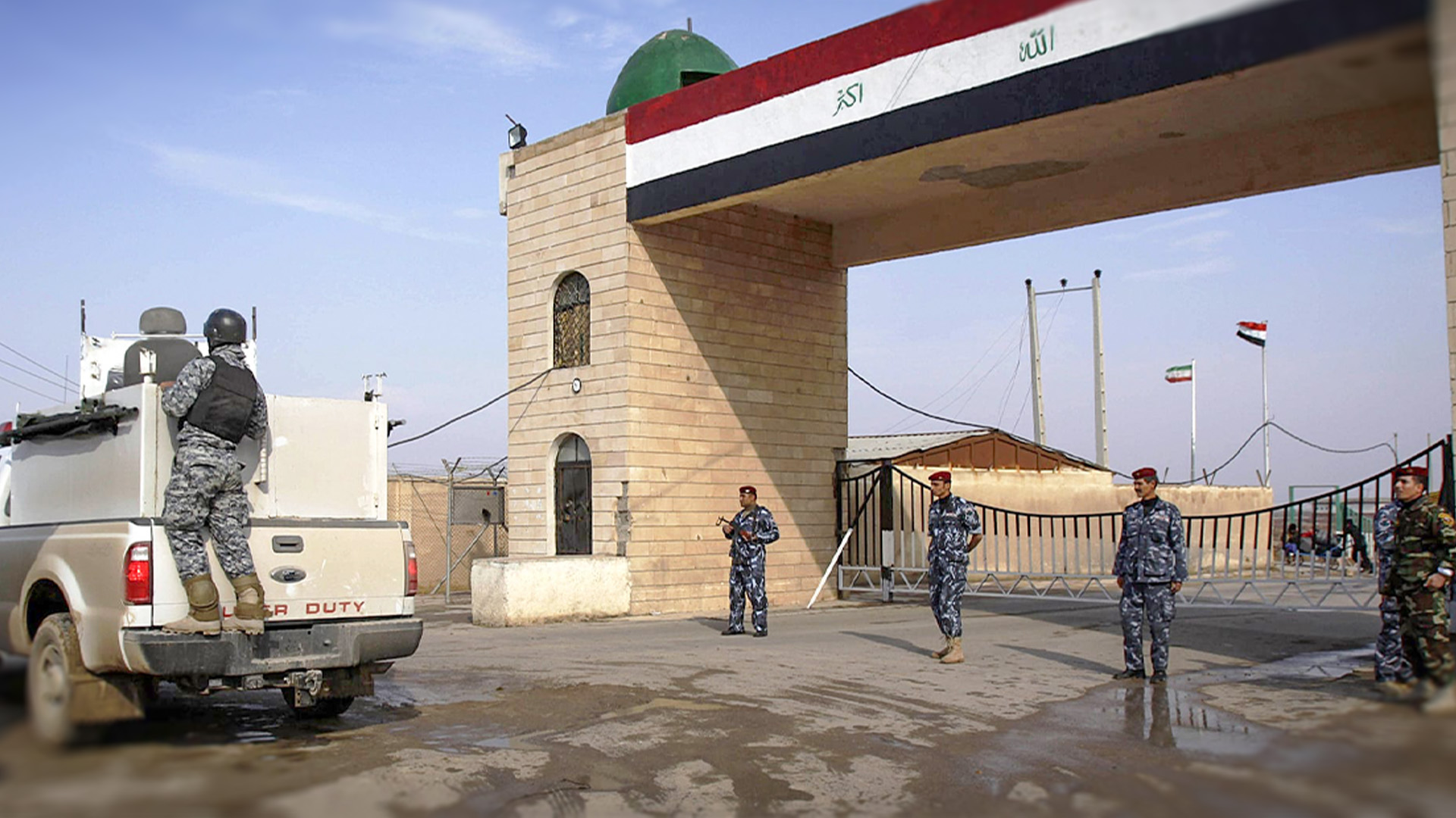 KRG PM Hawler