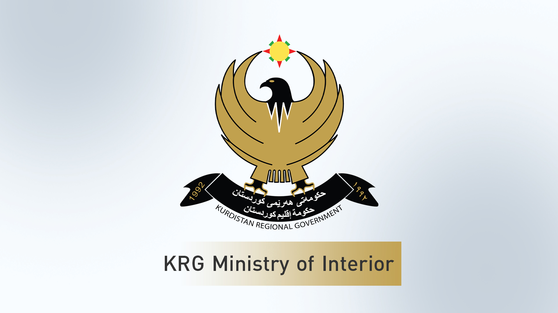 KRG PM Hawler