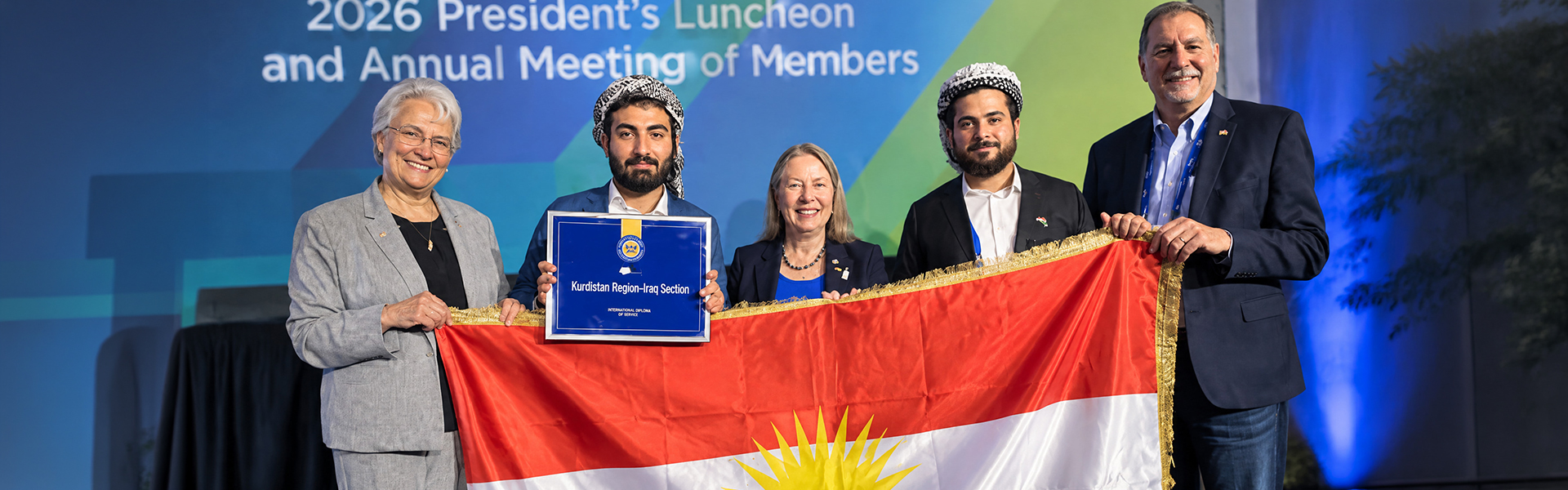 ئەندازیارانی نەوتی کوردستان خەڵاتێکی نێودەوڵەتی بەدەستدەهێنن