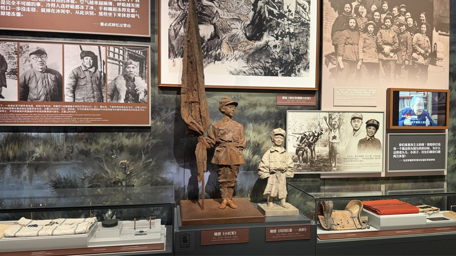 على خطى المسيرة الطويلة في بكين: ما الذي يمكن أن تتعلّمه كوردستان من متحفٍ يُبقي الذاكرة حيّة؟