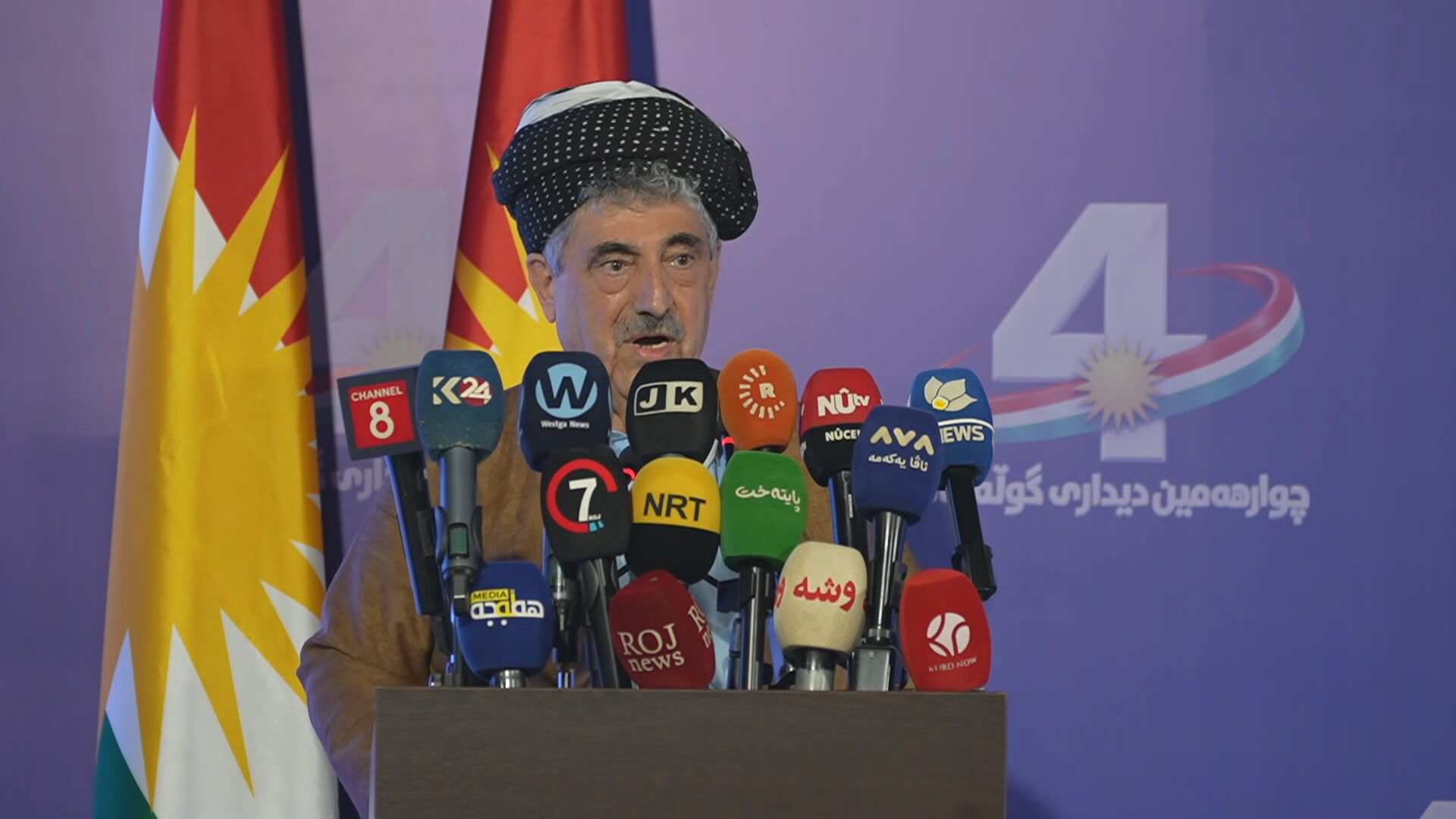 KRG PM Hawler