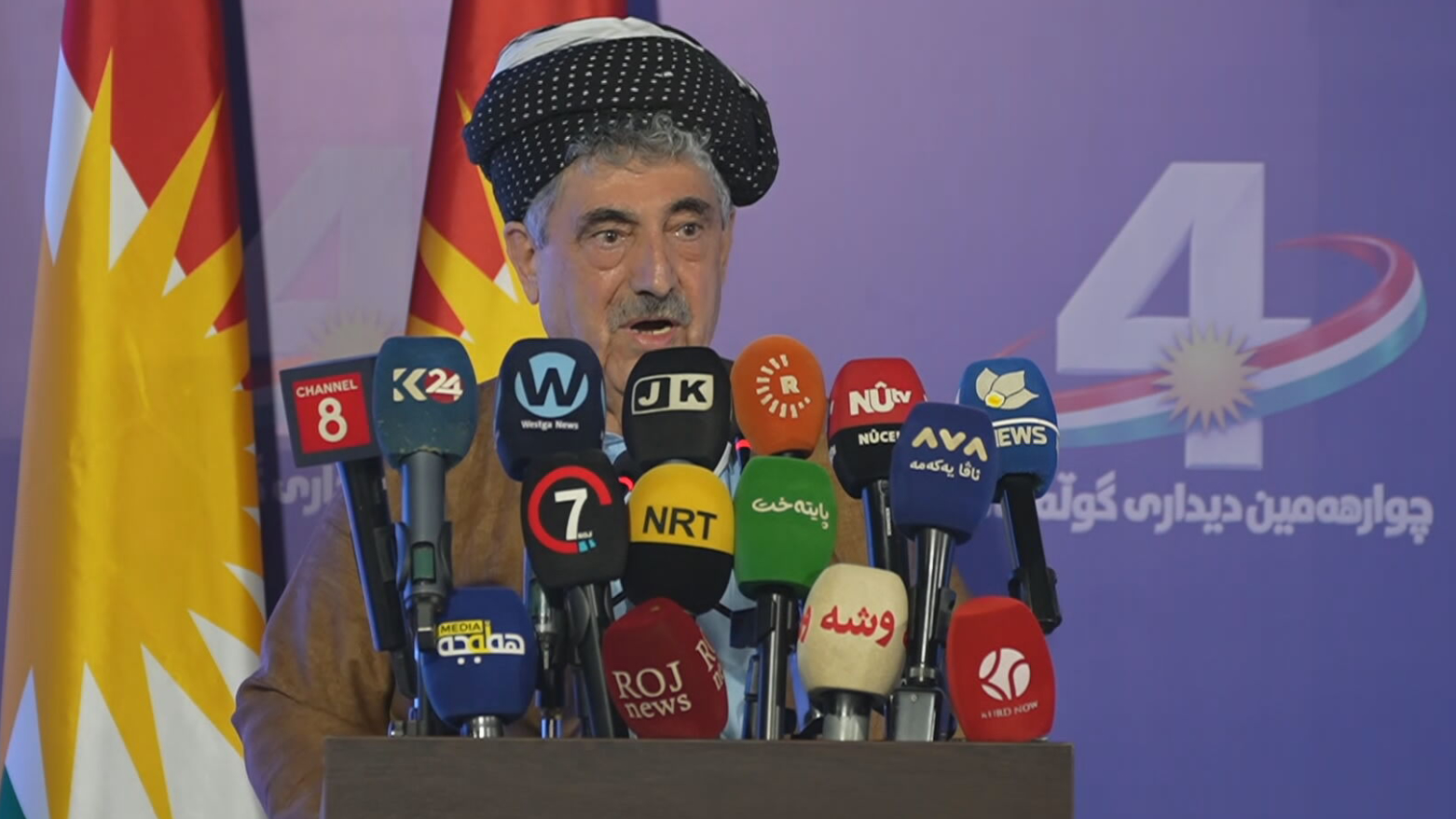 KRG PM Hawler