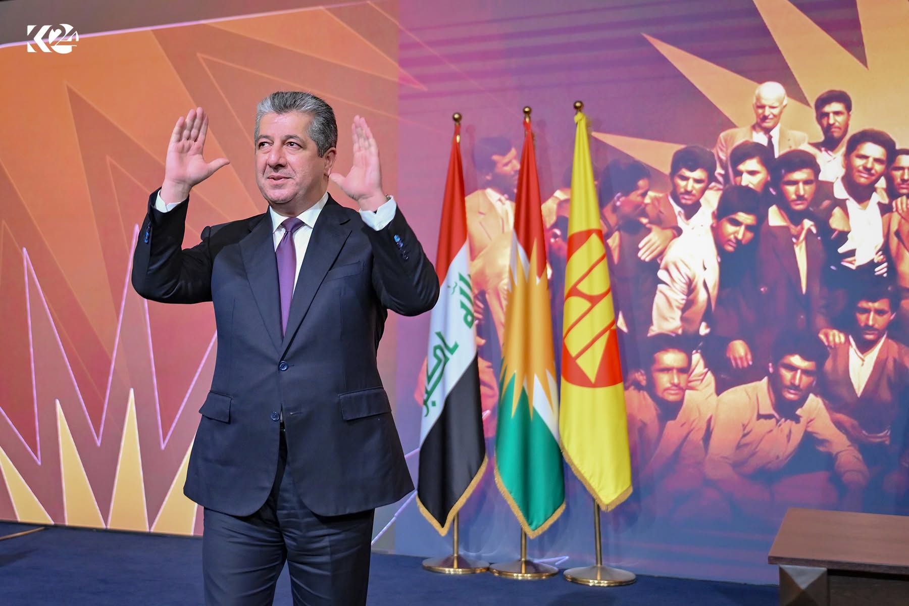 KRG PM Hawler