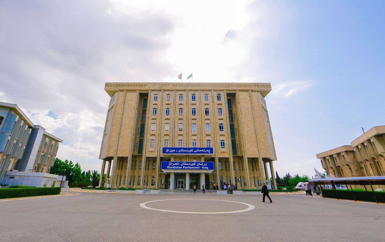 KRG PM Hawler