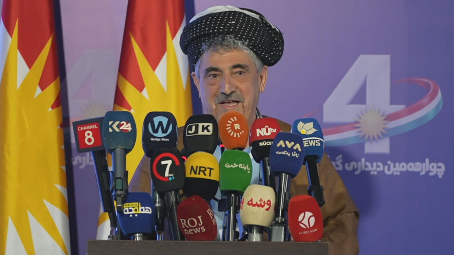 KRG PM Hawler