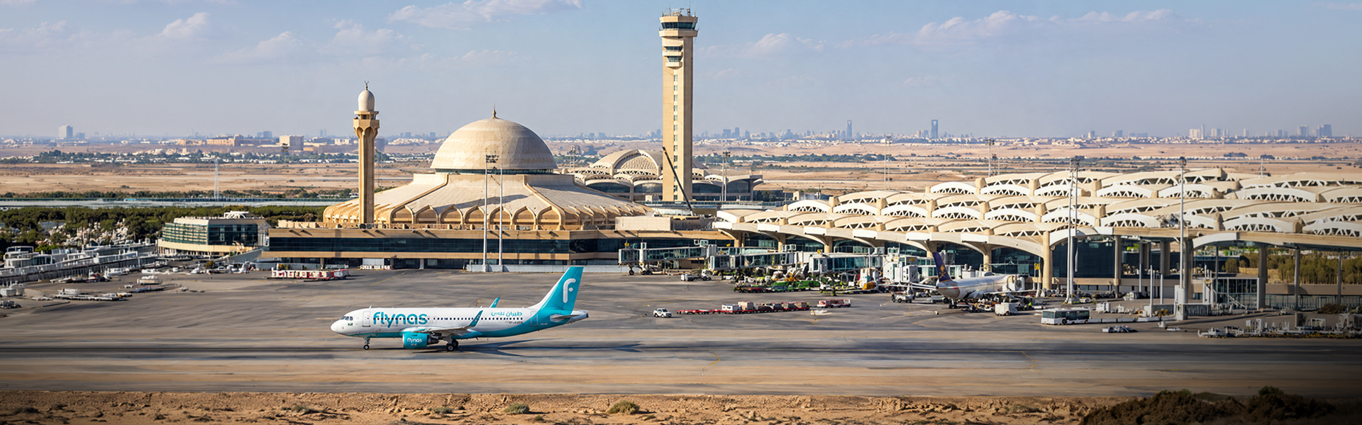 فڕۆکەخانەی ریاز گەشتەکانی دەستپێدەکاتەوە