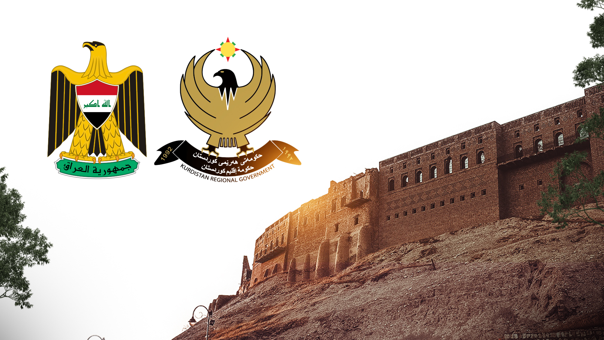 KRG PM Hawler