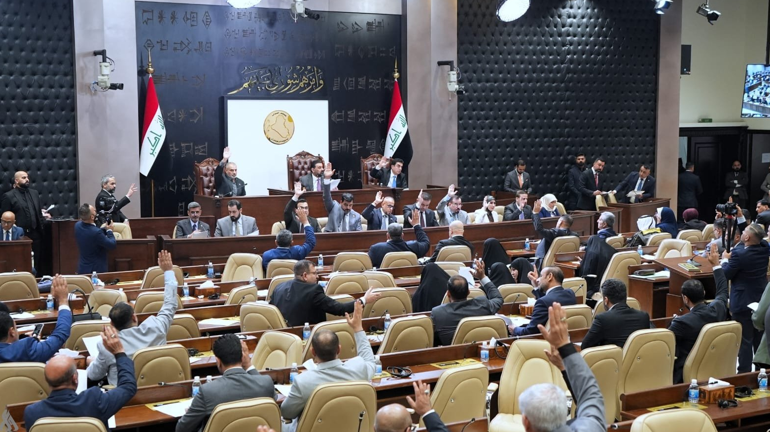 KRG PM Hawler