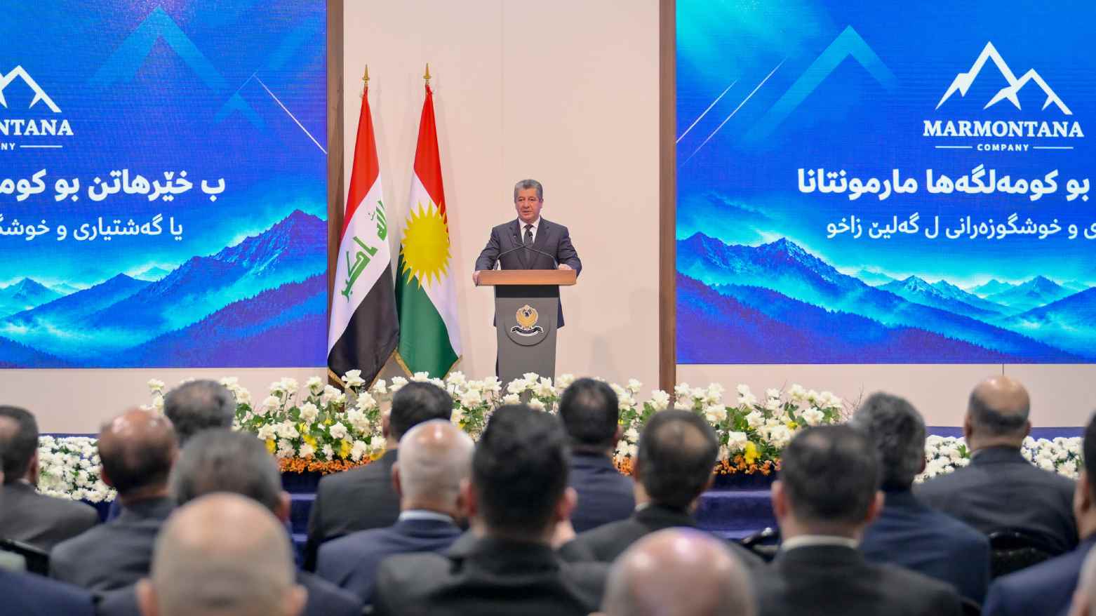 KRG PM Hawler