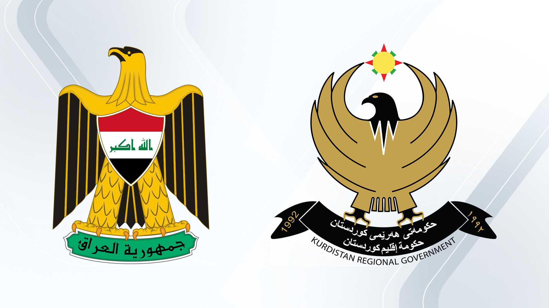 KRG PM Hawler