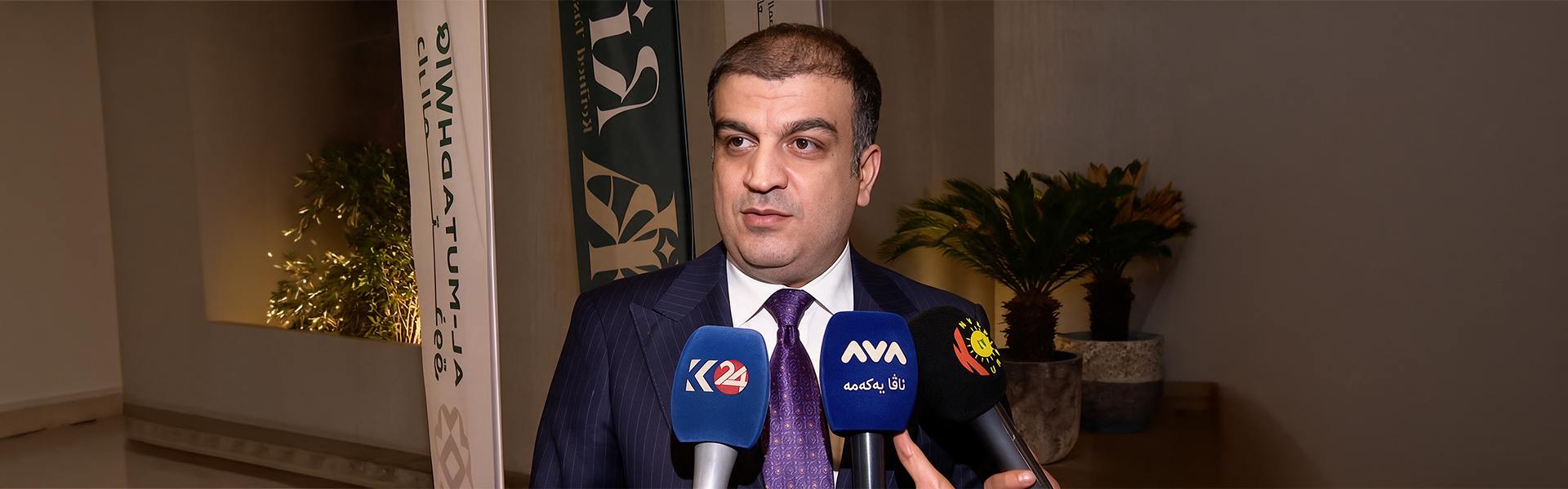 KRG PM Hawler